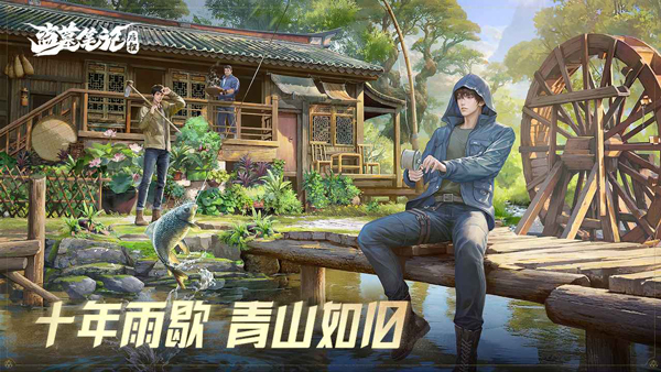 盗墓笔记启程手游