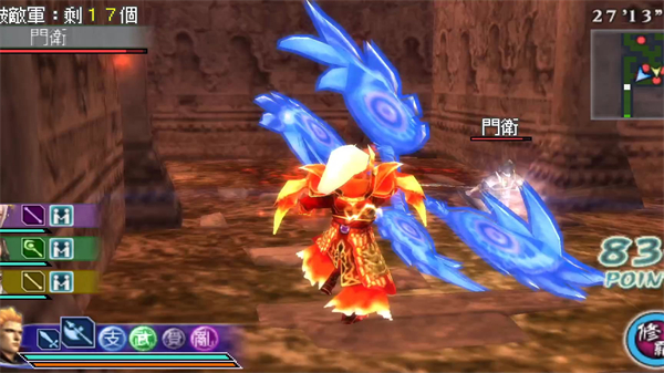 真三国无双联合突袭2手机移植版