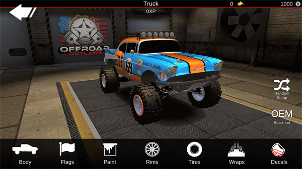 亡命越野破解版