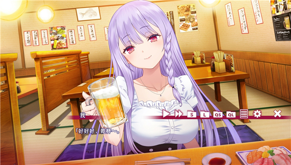 夏目缭乱高能筋肉妖狐的恋爱奇谭中文版