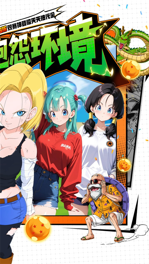 皇城传说0.05折扣版