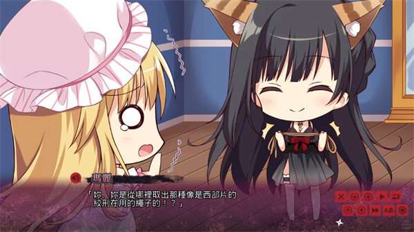 忍者少女与都市妖团手机版