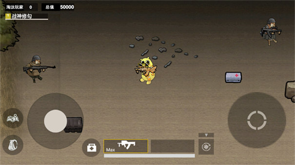 修勾逃生火焰刀免广告版