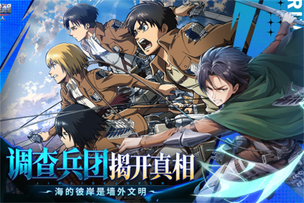 勇士觉醒九游渠道服