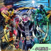 铁锈战争假面骑士模组最新版