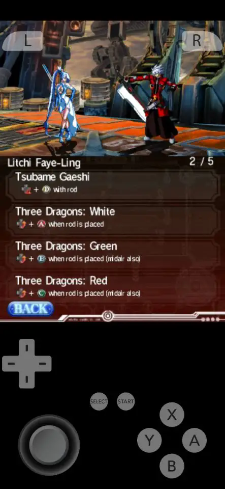 苍翼默示录连续变换2手机版