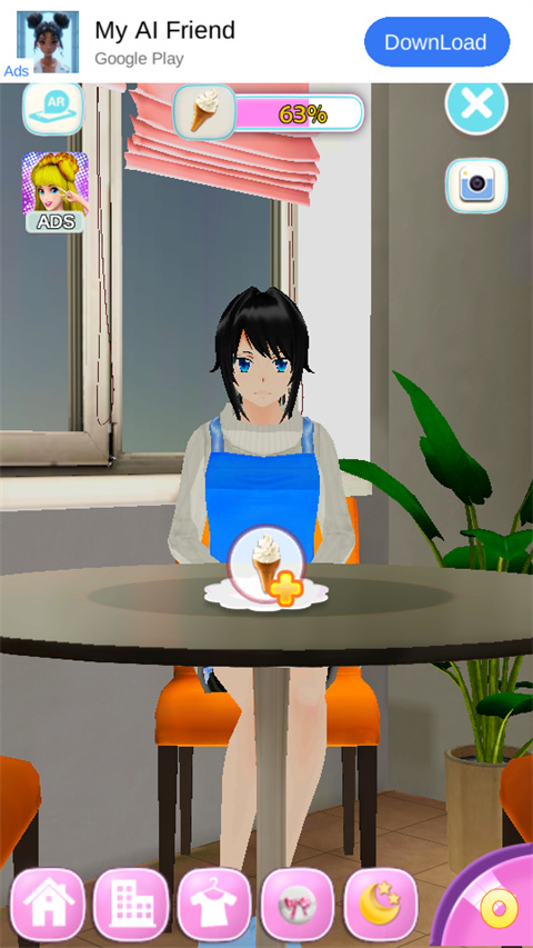 会说话的女友手游