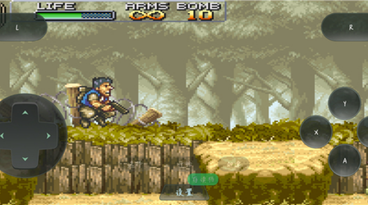 合金弹头A手机版下载