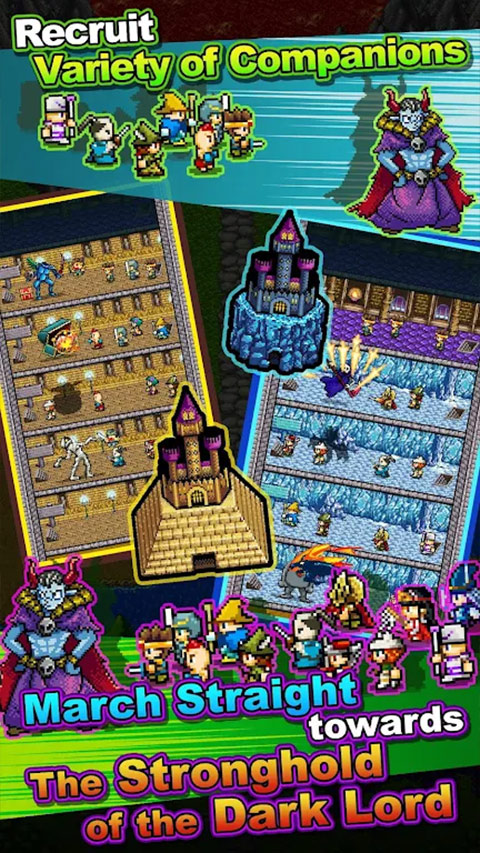 勇者明明说好分我半个世界手游