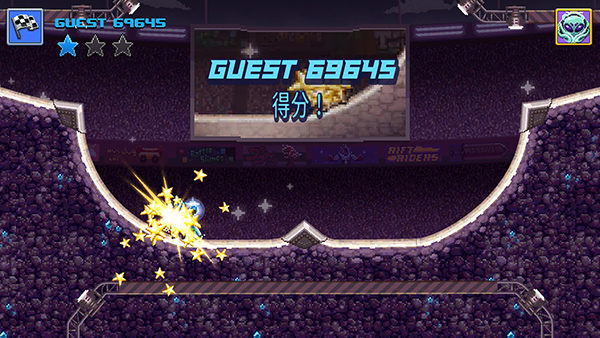 碰头赛车破解版