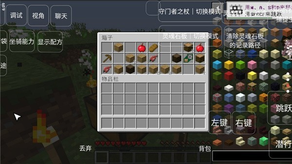 我的世界恐怖岛100天手机版下载