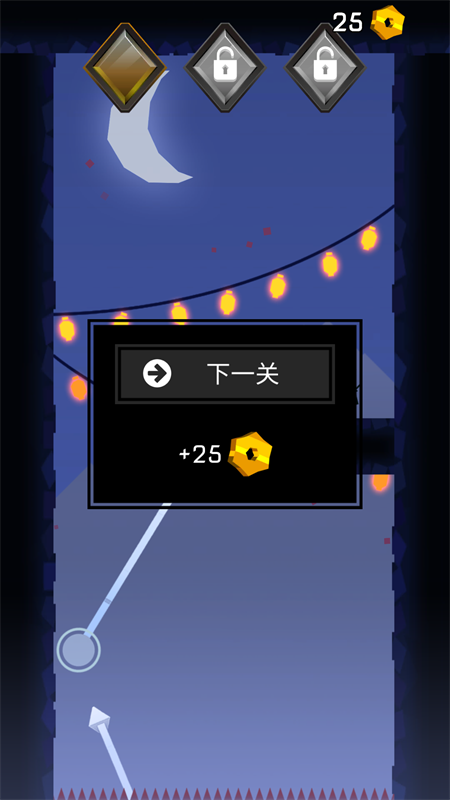 忍者东武最新版本