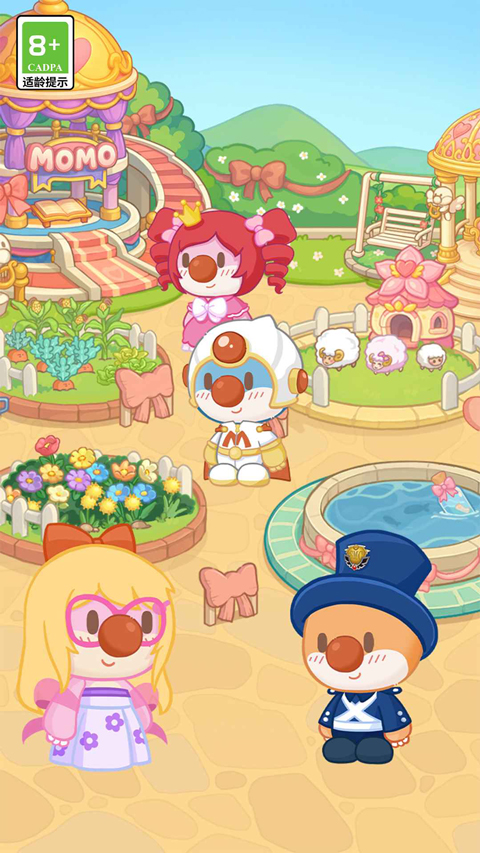 摩尔庄园慢生活手游官方版