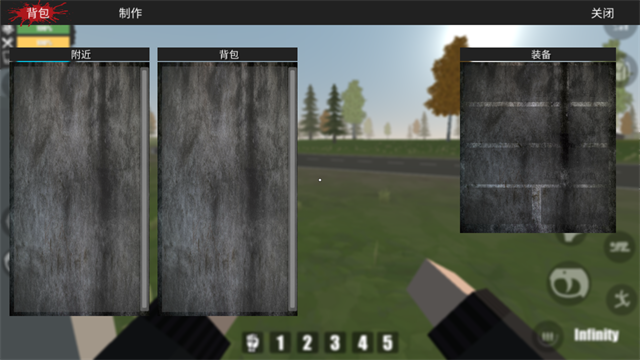 FateZ僵尸生存中文版手游