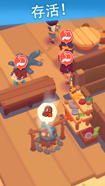 袖珍故事免广告版