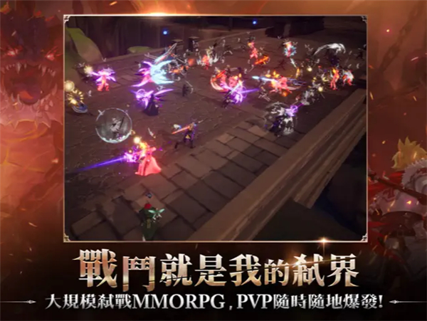 战界泽诺尼亚手游