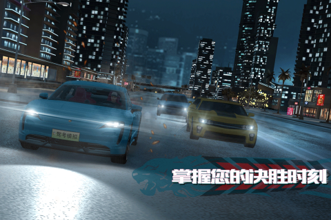 驾考模拟老司机之路最新版