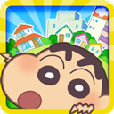 蜡笔小新春日部市大开发汉化版