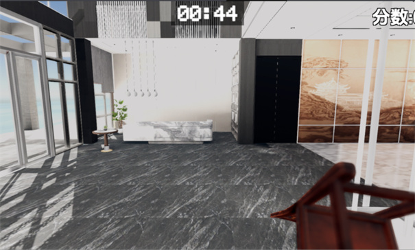 管家模拟器手机版