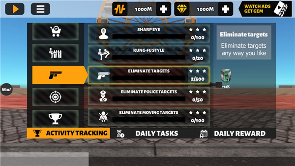 绳索英雄3破解版