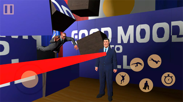 保护总统游戏下载