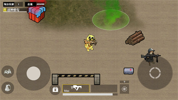 修勾逃生火焰刀免广告版