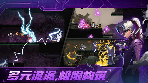 绝地鸭卫国际服