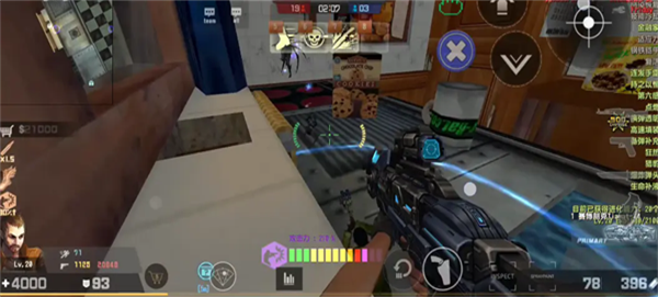 CSMoE柑橘版手机版