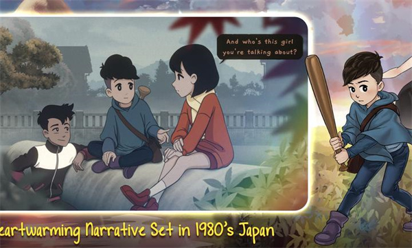 最后一次与你邂逅手机版