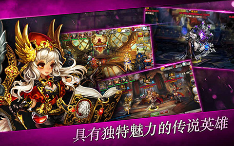 星之后裔官方版