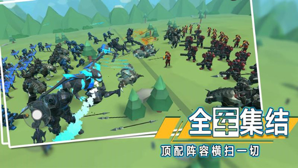 全面战争模拟器2手机官方正版