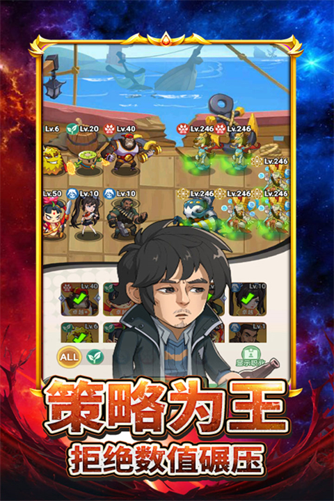 豆豆打僵尸最新版