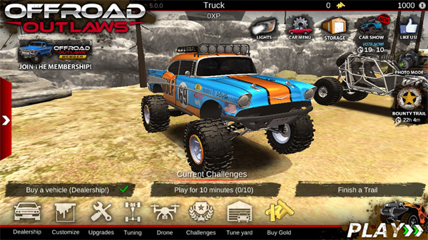 亡命越野破解版