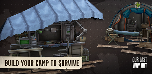 我们最后的出路中文版