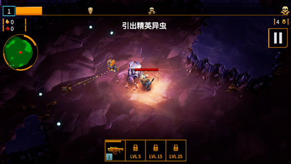 深岩银河幸存者直装版