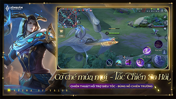 王者荣耀越南服官方正版