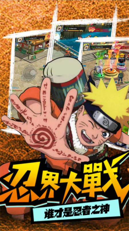 我的世界生存战争(0.01折免费版)