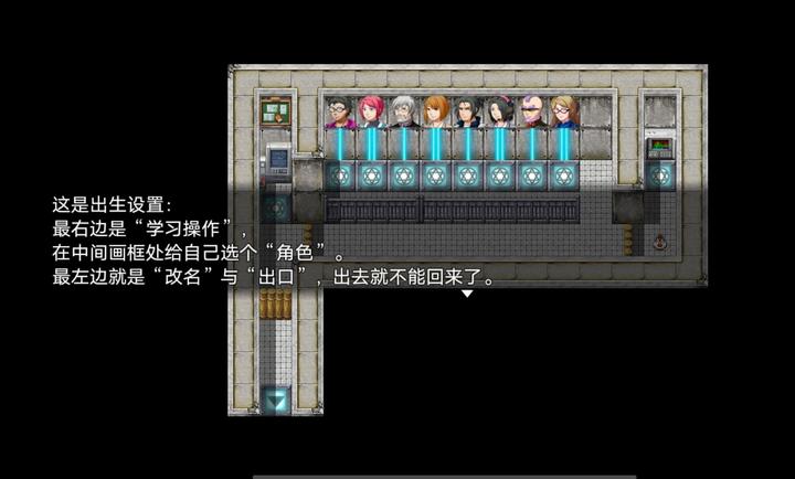泰拉瑞亚RPG版最新版