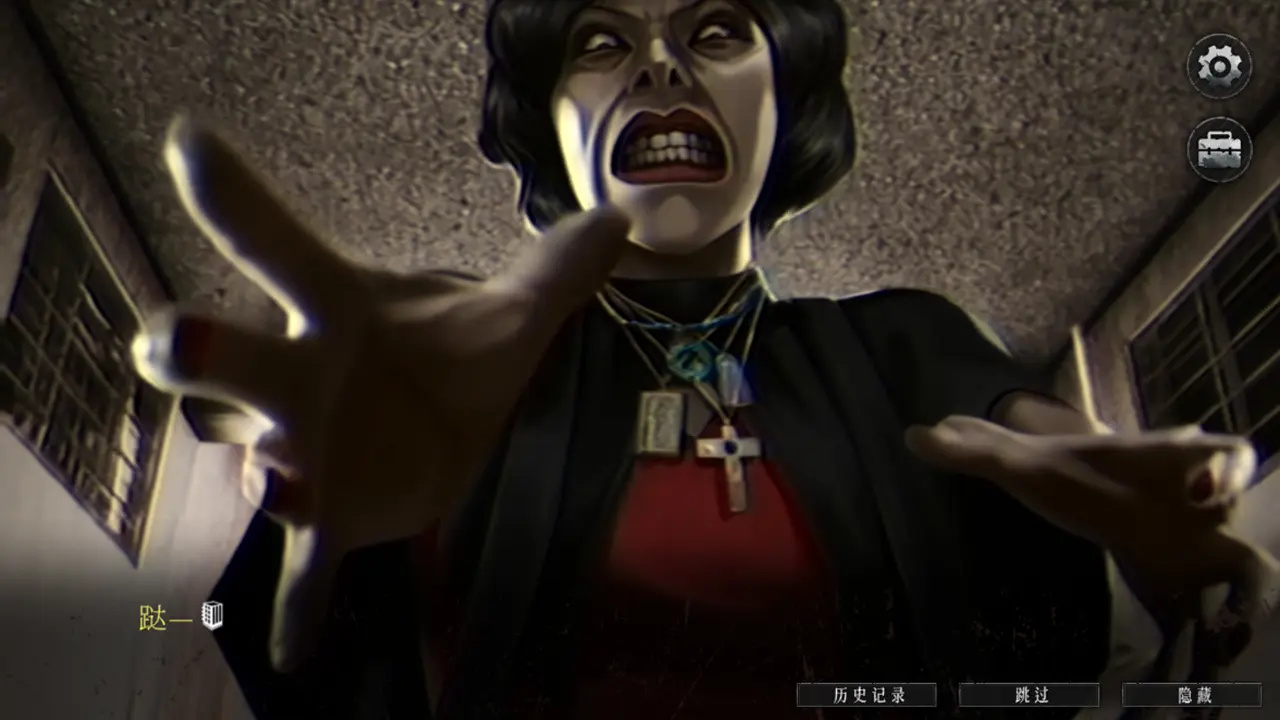 猛鬼大厦破镜重圆手机版