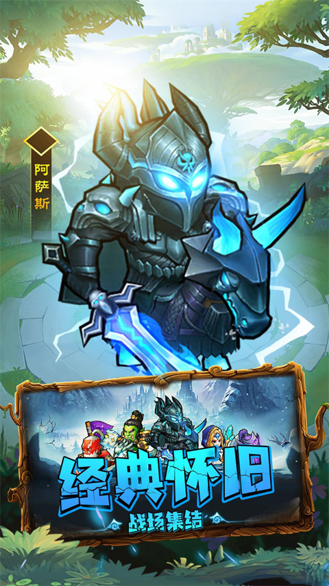 揭开卡牌的秘密手机版