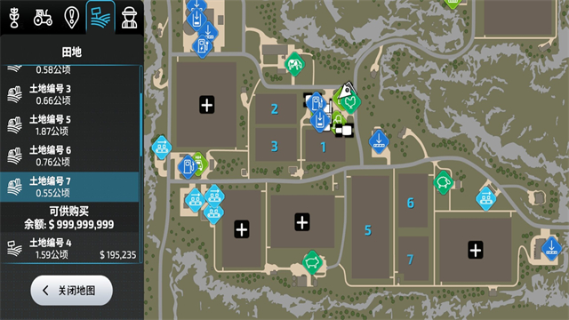 FS23模拟农场手机版
