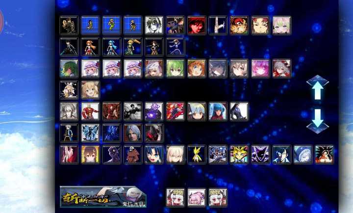 死神VS火影抛瓦手机版