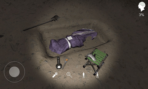 朱孝坤疑案最新版