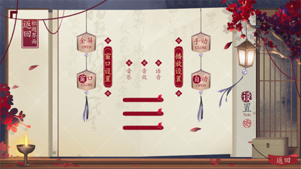 国母千岁金手指破解版