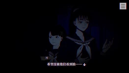 本所七大不可思议手机版下载