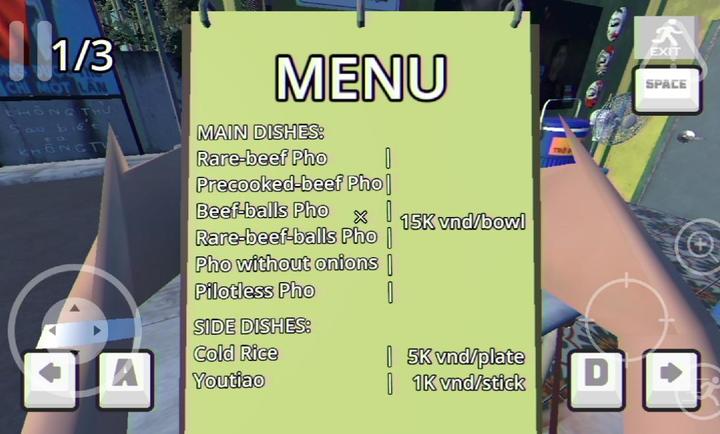 越南河粉店恐怖游戏