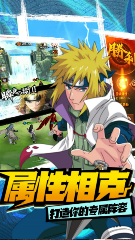 我的世界生存战争(0.01折免费版)