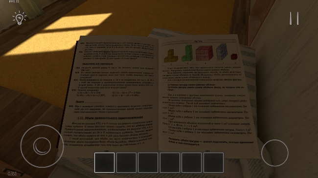 SchoolBoy Runaway菜单版