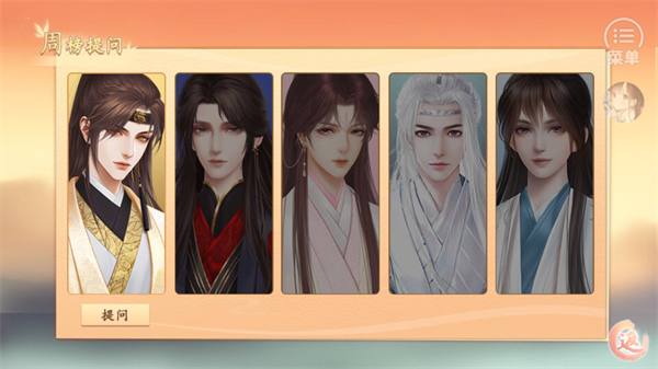 丑女的后宫法则清软修改版