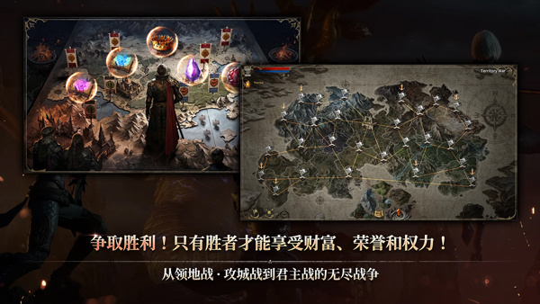 ROM黄金时代国际服